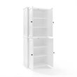 Pemberly Row 4-Door Modern Wood Pantry in Distressed White/Black