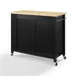 Pemberly Row Contemporary Wood Top Kitchen Island Cart in Black