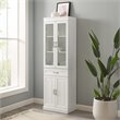 Pemberly Row 2-Cabinet Traditional Wood Pantry in White/Chrome