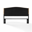 Pemberly Row Coastal Wood King Banana Leaf/Headboard in Natural/Black