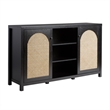 Pemberly Row Modern Arched Rattan 2-Door Wood Sideboard 58