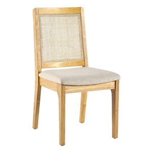 Pemberly Row 17.5&quot Solid Wood Dining Chair in Natural (Set of 2)