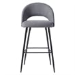 Pemberly Row Upholstered Metal Bar Stool with Rounded Back in Charcoal