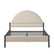 Pemberly Row Upholstered Metal Queen Bed with Arched Headboard in Oatmeal
