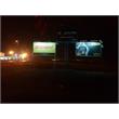 Pemberly Row 10W SMART Integrated LED Wall Flood Billboard Sign AD Light- Silver