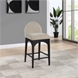 Pemberly Row Modern / Contemporary Beige Finish Soft Fabric Stool