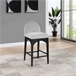 Pemberly Row Modern / Contemporary Grey Finish Soft Fabric Stool