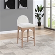 Pemberly Row Modern / Contemporary Cream Boucle Fabric Stool
