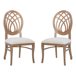 Pemberly Row Beechwood Ornamental Backrest Set of 2 Dining Chairs in Light Brown