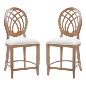 Pemberly Row Beechwood Ornamental Backrest Set of 2 Counter Stool in Light Brown