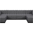 Pemberly Row 6-Piece Contemporary Fabric U-Shaped Modular Sectional in Dark Gray