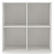 Pemberly Row Modern Stackable Wood 4-Cube Bookcase in White Finish