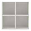 Pemberly Row Modern Stackable Wood 4-Cube Bookcase in White Finish