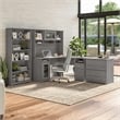 Pemberly Row Engineered Wood L Shaped Desk with Hutch and Storage in Modern Gray