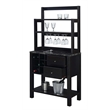 Pemberly Row Contemporary Black Serving Bar in Black Wood Finish