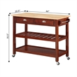 Pemberly Row Three-Tier Butcher Block Kitchen Cart w/Drawers- Mahogany Wood