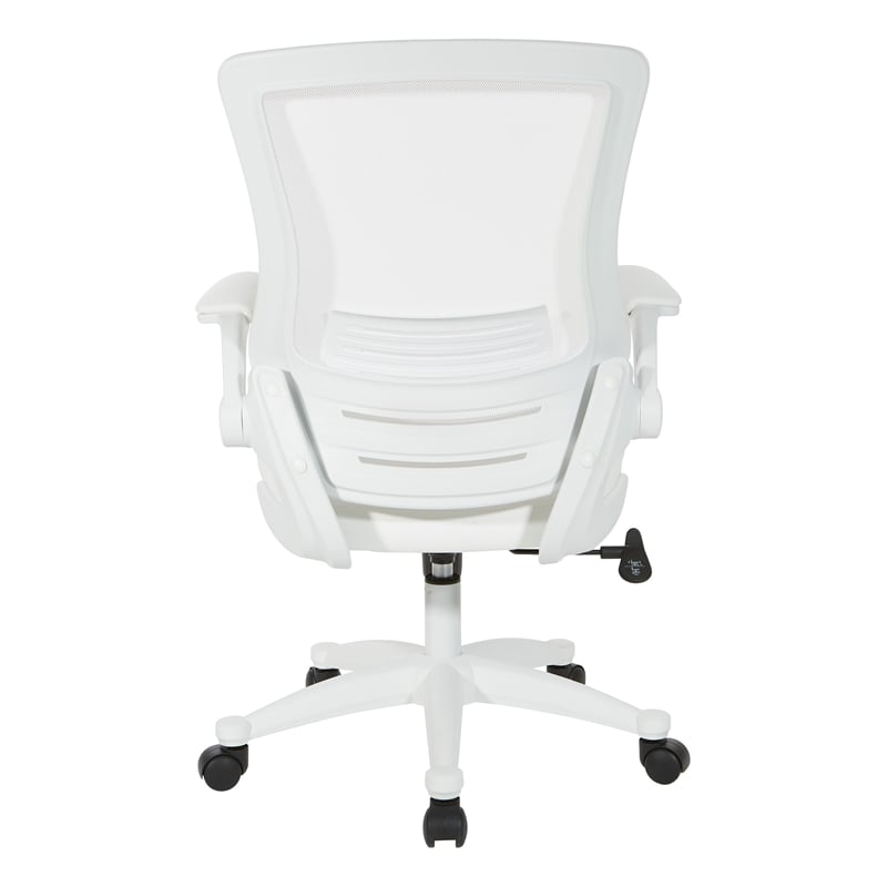 Pemberly Row White Screen Back Manager's Chair in White Faux Leather