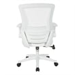 Pemberly Row White Screen Back Manager's Chair in White Faux Leather