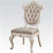 Pemberly Row Dining Side Chair in Rose Gold and Pearl White Set of 2