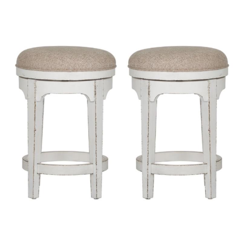 Pemberly Row Console Swivel Stool in Antique White Finish - Set of 2