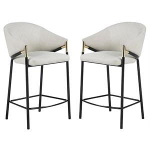 Pemberly Row Sloped Arm Counter Height Stool in Beige & Glossy Black - Set of 2