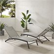 Pemberly Row Steel Metal Sling Chaise Lounge in Gray (Set of 2)