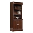 Pemberly Row Library Bookcase with Doors in Cherry (Set of 2)