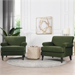 Pemberly Row Contemporary Solid Hardwood Chair in Olive Green