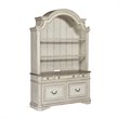 Pemberly Row French Dovetail Drawer Construction Manor Credenza in White