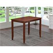 Pemberly Row Rectangular Wood Counter Height Table in Mahogany
