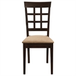 Pemberly Row 7-piece Wood Oval Dining Set with Extension Leaf Cappuccino & Beige