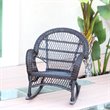 Pemberly Row Modern / Contemporary Rocker Wicker Chair in Espresso