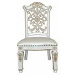 Pemberly Row Side Chair in Ivory Polyurethane and Antique Pearl Wood (Set of 2)