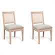Pemberly Row Modern / Contemporary Cane Back Wood Dining Chair (Set of 2)