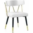 Pemberly Row Modern White Vegan Leather Dining Chair (Set of 2)