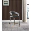 Pemberly Row Modern / Contemporary Soft Gray Finish Velvet Stool
