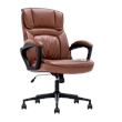 Pemberly Row Office Chair with Headrest Pillow Cognac Leather