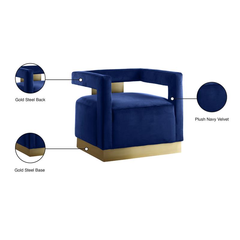 Pemberly Row Modern 18.5