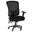 Pemberly Row Custom Comfort High Back Multifunction Mesh Office Chair