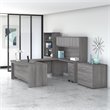 Pemberly Row Engineered Wood 72W x 36D U Shaped Desk w/ Storage and Hutch - Gray