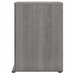 Pemberly Row Engineered Wood Floor Storage Cabinet with Drawers - Platinum Gray