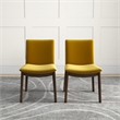 Pemberly Row Mid Century Furniture Style Gold Velvet Dining Chairs Set of 2