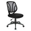 Pemberly Row Screen Back Armless Task Chair with Black Mesh Back and Fabric Seat
