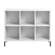 Pemberly Row Contemporary 6 Cube Organizer - Engineered Wood