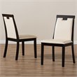Pemberly Row Modern Faux Leather Dining Side Chair (Set of 2)