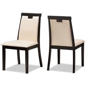 Pemberly Row Modern Faux Leather Dining Side Chair (Set of 2)