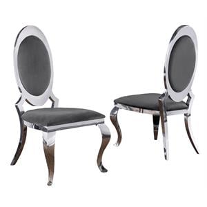 Pemberly Row Round Back Dark Gray Velvet Side Chairs w/ Silver Legs (Set of 2)