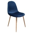 Pemberly Row Mid-Century Velvet Upholstered Dining Side Chair in Gray (Set of 4)