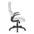Pemberly Row Contemporary Gaming Chair in White Faux Leather