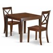 Pemberly Row 3-piece Wood Dining Set with Square Table in Mahogany